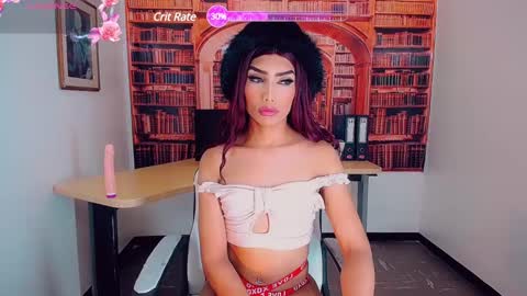 Emeli online show from 02/11/25, 11:21