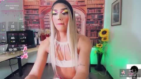 Emeli online show from 09/13/25, 10:59