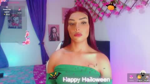 Emeli online show from 11/02/25, 03:09