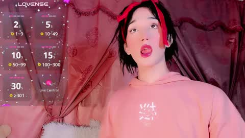 Emely Rous online show from 12/14/24, 06:46