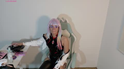 sabrina online show from 10/31/25, 04:24