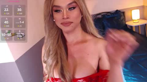 Epitome of Goddess MISS EMERALD online show from 11/13/25, 01:48