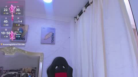 Snapshot of emilycastro_ chatting on 01/20/25, 05:37 Emily online show from 01/20/25, 05:37