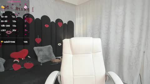 Emma  online show from 02/11/25, 03:18