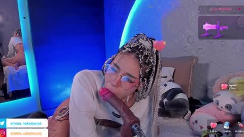 Snapshot of emma_nakamura chatting on 12/20/24, 10:27 online show from 12/20/24, 10:27