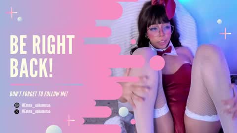 Snapshot of emma_nakamura chatting on 01/11/25, 01:22 online show from 01/11/25, 01:22