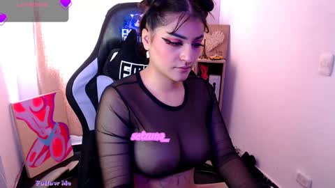 Snapshot of emmaamartinez chatting on 02/09/25, 06:26 modelo independente online show from 02/09/25, 06:26