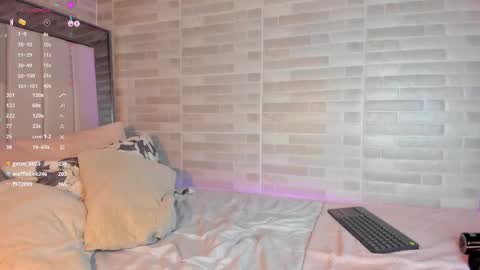 Snapshot of emmasoy chatting on 12/05/24, 02:31 Emma online show from 12/05/24, 02:31