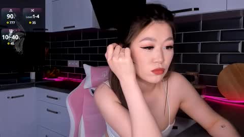 Shaiya online show from 02/19/25, 02:34