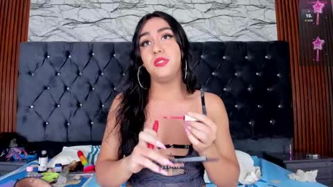 Emely online show from 12/17/24, 03:28