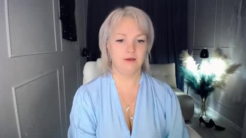 emmmam online show from 10/24/25, 05:48