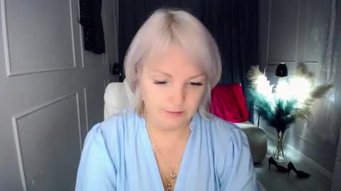 emmmam online show from 10/29/25, 06:26