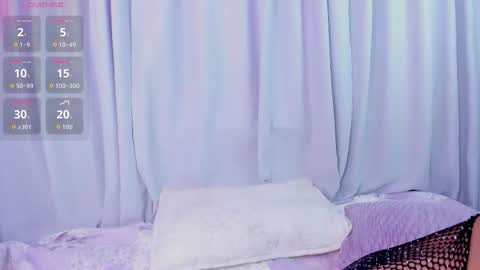 Emmy Heart online show from 11/04/25, 03:38