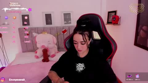 Emmy Evans  online show from 12/18/24, 03:55