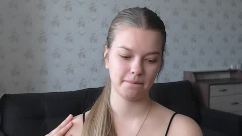 EmySway online show from 10/11/25, 04:12