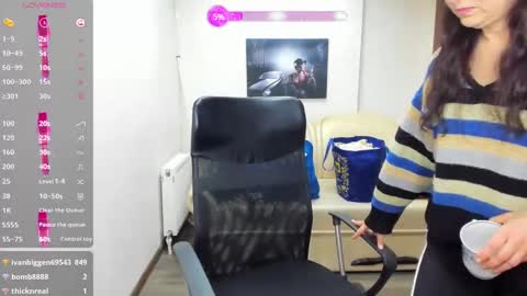 eRICA eDMONTON online show from 03/03/25, 03:53