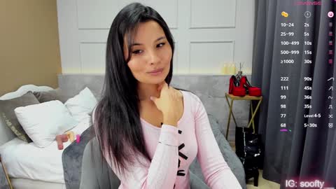 Erika online show from 12/12/24, 05:42