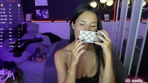 Erika online show from 03/11/25, 08:52