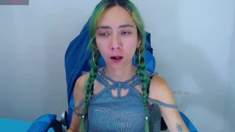 E R I K A - SAGITARIO..... online show from 10/12/25, 03:55