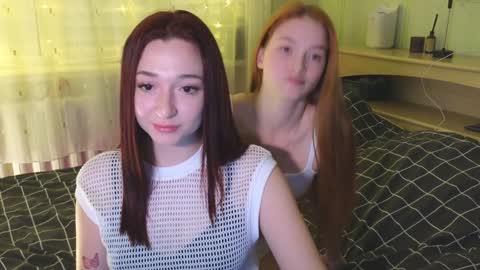 erikabrian online show from 01/04/25, 05:47