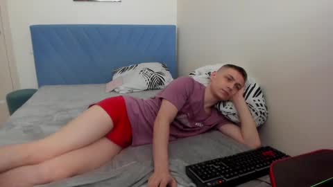 Snapshot of ermak_reborn chatting on 03/12/25, 07:28 Max online show from 03/12/25, 07:28