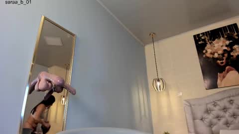 Escarlet online show from 02/10/25, 01:11