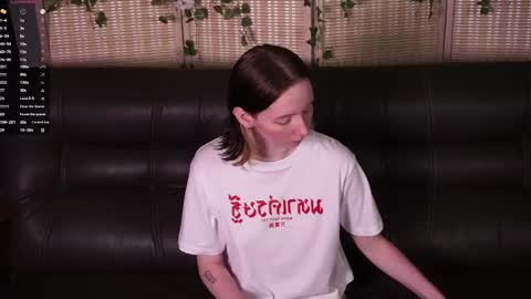 check about me online show from 10/20/25, 06:19