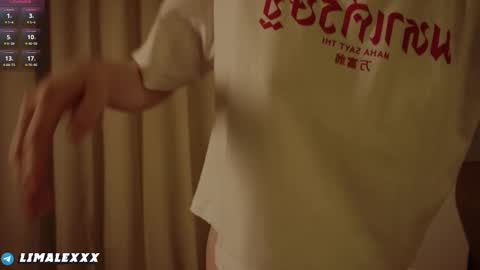 check about me online show from 11/04/25, 04:17