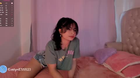 Snapshot of evelyn_evelyn chatting on 01/02/25, 04:24 evelyn evelyn online show from 01/02/25, 04:24