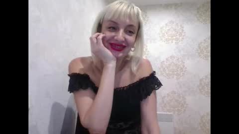 Snapshot of favorite_angel chatting on 12/16/24, 01:10 favorite_angel online show from 12/16/24, 01:10
