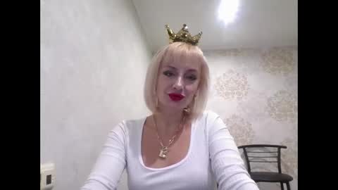 Snapshot of favorite_angel chatting on 12/25/24, 04:44 favorite_angel online show from 12/25/24, 04:44