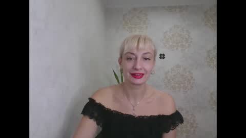 Snapshot of favorite_angel chatting on 01/12/25, 07:31 favorite_angel online show from 01/12/25, 07:31