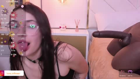 Snapshot of flor_deluna chatting on 01/30/25, 06:54 Luna online show from 01/30/25, 06:54