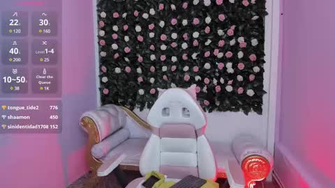 Snapshot of flower_dulce chatting on 03/02/25, 07:12 Dulce online show from 03/02/25, 07:12