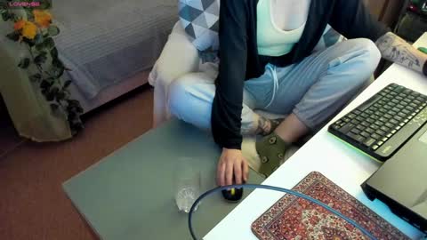 Snapshot of forest_lina chatting on 01/12/25, 03:03 online show from 01/12/25, 03:03