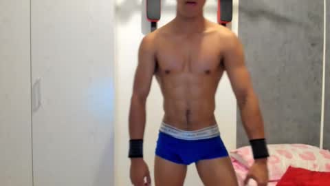 Franco online show from 10/13/25, 04:51