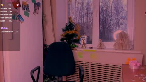 Alice online show from 12/26/24, 01:32