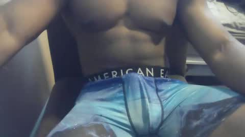 Snapshot of freakjerk chatting on 02/06/25, 01:10 freakjerk online show from 02/06/25, 01:10