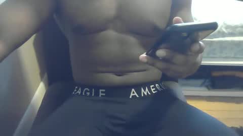 Snapshot of freakjerk chatting on 02/12/25, 12:33 freakjerk online show from 02/12/25, 12:33