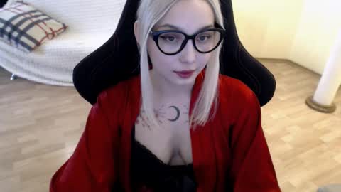 Snapshot of fromsun_forsoul chatting on 02/26/25, 11:09 Lilith online show from 02/26/25, 11:09