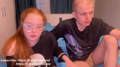 Snapshot of frupi_land chatting on 01/10/25, 03:48 OPEN PVTJulia and Wayne online show from 01/10/25, 03:48