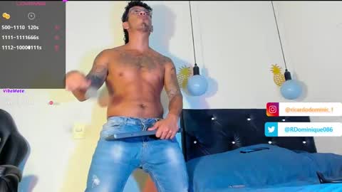 Snapshot of fuck_hardlove chatting on 01/13/25, 06:27 Ricardodominic 1 MODELO INDEPENDIENTE online show from 01/13/25, 06:27