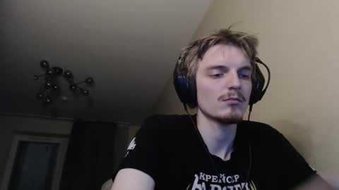 Snapshot of gasturfahe chatting on 11/17/25, 07:08 gasturfahe online show from 11/17/25, 07:08