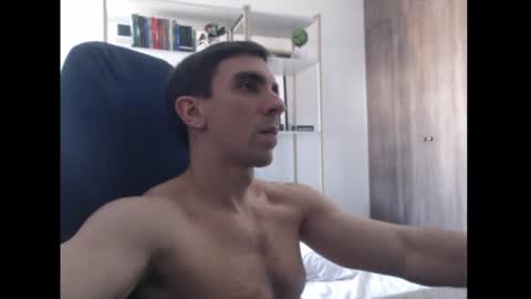 Snapshot of gatosarado23 chatting on 12/17/24, 04:32 gatosarado23 online show from 12/17/24, 04:32
