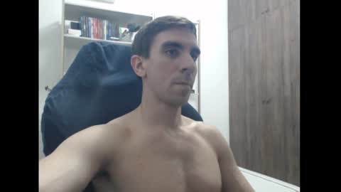 Snapshot of gatosarado23 chatting on 12/24/24, 10:49 gatosarado23 online show from 12/24/24, 10:49