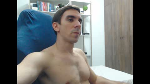 Snapshot of gatosarado23 chatting on 01/23/25, 01:08 gatosarado23 online show from 01/23/25, 01:08