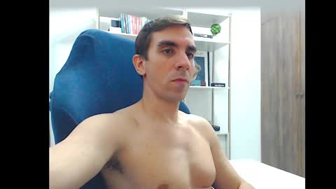 Snapshot of gatosarado23 chatting on 09/22/25, 04:25 gatosarado23 online show from 09/22/25, 04:25