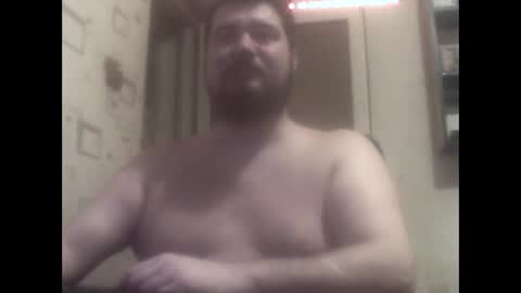 GeOOXXX online show from 12/06/24, 07:01