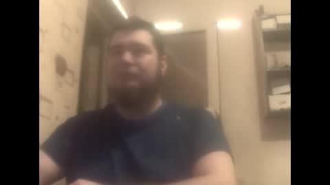 GeOOXXX online show from 02/06/25, 06:56