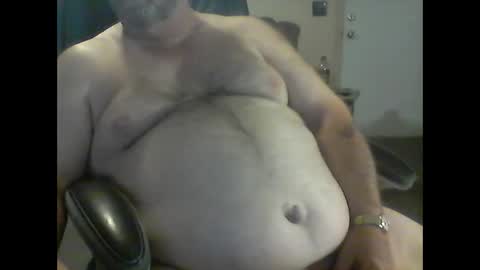 Snapshot of gerabo chatting on 12/08/24, 02:41 gerabo online show from 12/08/24, 02:41